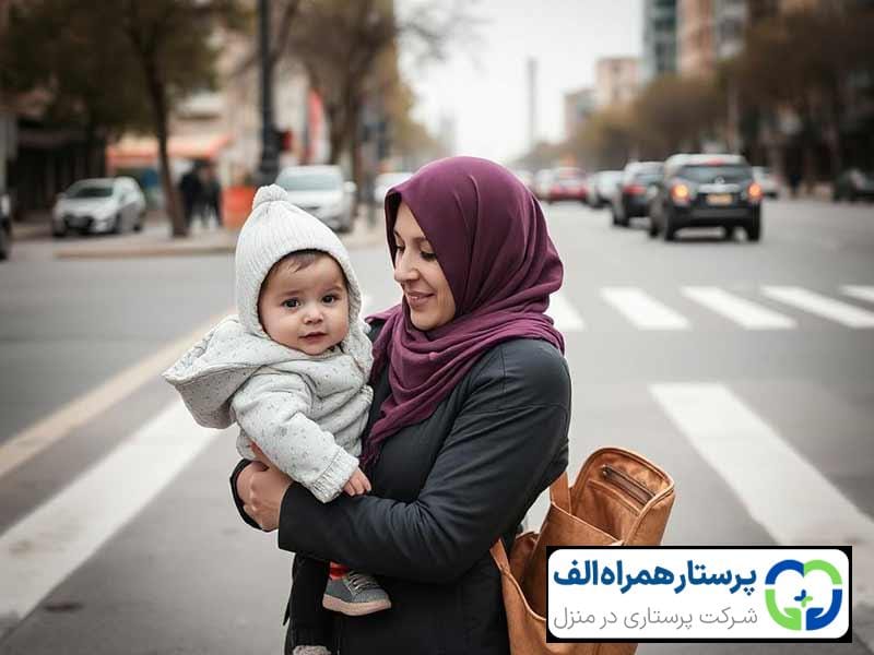 پرستار کودک در منزل تهران